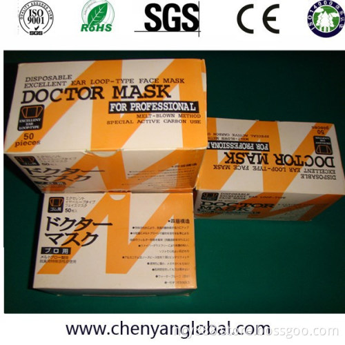 Dental Disposable Face Mask / Surgical Face Mask with Ear Loops (4-ply) / Non-Woven